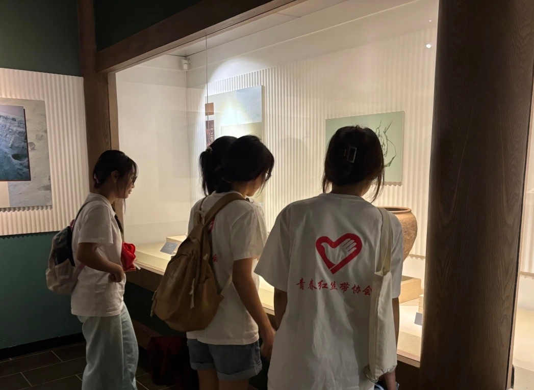 ������ͨ��ѧ����ѧԺ����ѧ�ɳ����밮ͬ�С��߽�������ʷ�����