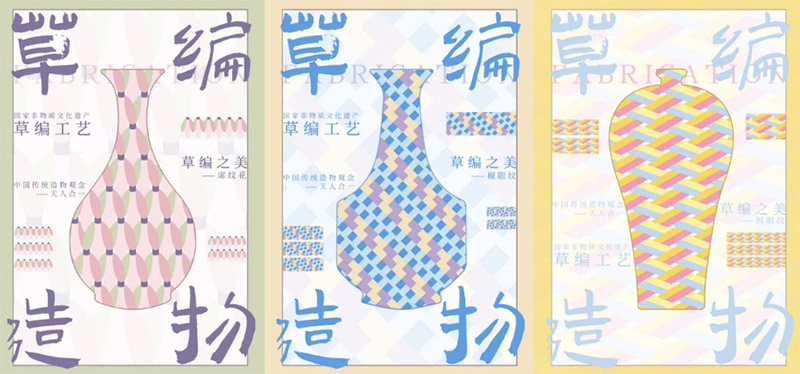 ���й����ݱ��Ļ����Ĵ����ܴ�ͳ���մ���