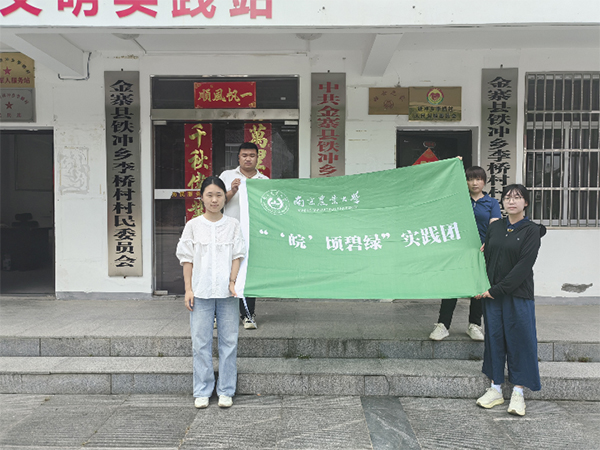 ������������� �����硰�š������������Ŷ�̽Ѱ��̬����������ʵ��