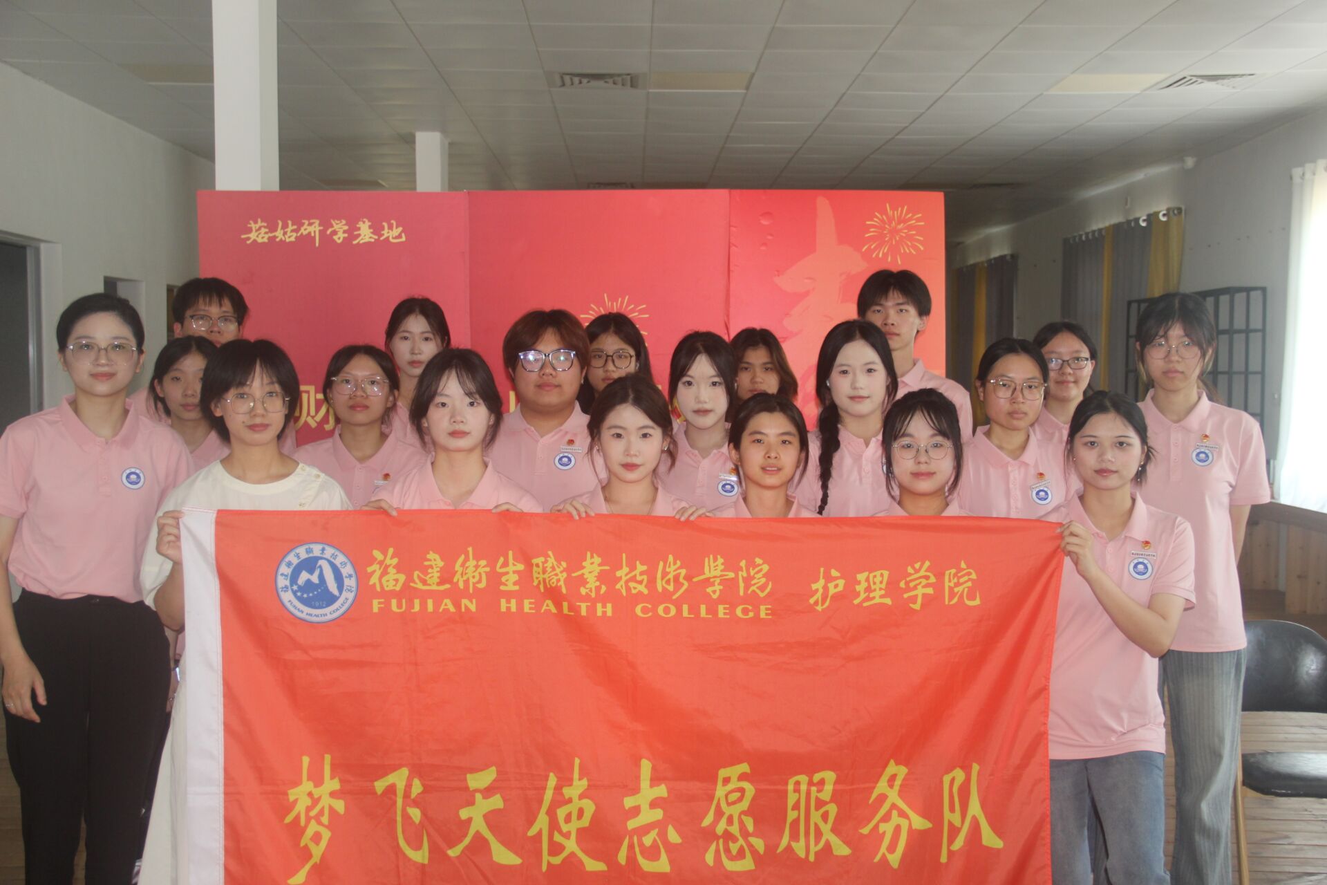 ����ѧ��̽����Դ�ִ�ũҵ���Ƽ����������Ĺػ��������������ͼ��