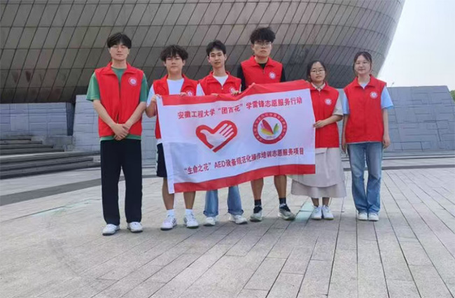 ���ڡ������硱|������֮����AED�Ŷӿ�չ����֪ʶ�����