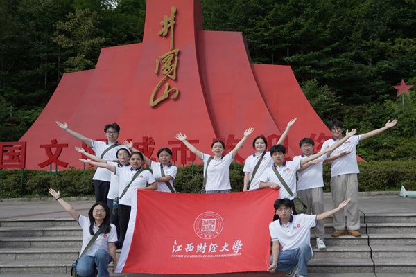 ����ʦ�����ơ��ں�ɫ�Σ���VR�������о���ɽ����