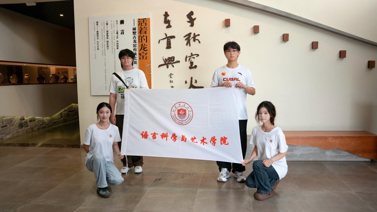 ����ʦ����ѧѧ�Ӹ����˶����� ̽Ѱ��ɰ�Ļ���������չ֮·