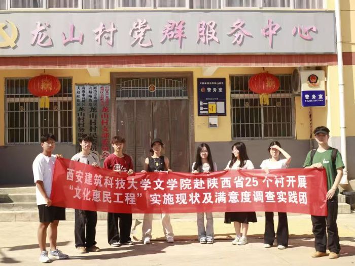 ��ͨ�Ļ��������һ�������ѧԺѧ��������С��Ļ����񹤳�