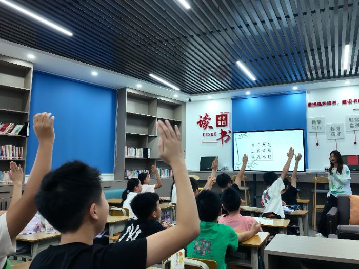 ���ñ���������ѧ�á��� Ȥζ����Ӣ�����ѧϰʱ��