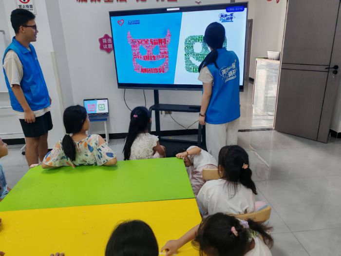 ���������Ƽ���ѧұ�𹤳�ѧԺ �������ɳ��밮��ͯ���С���������ʵ����ʵ