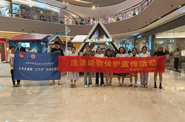 �·�ѧ�ӡ������硱|���ﱣ�������С��֮ɽ���������˶��ﱣ���ƻ�