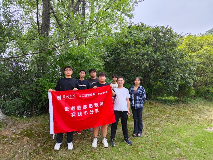 �ഺ��������˫�򱼸���ε԰ѧ�����ػ���ʵ���ּ�