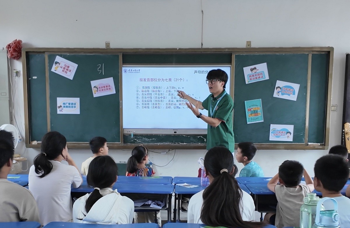 ���ҵ��ѧ��е���������š����ഺ����Ϊ�������ע�롰��������