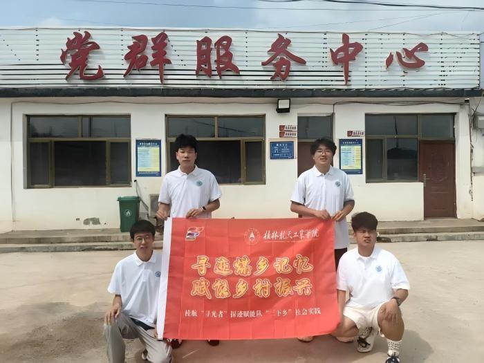 Ѱ��ú����� �����������