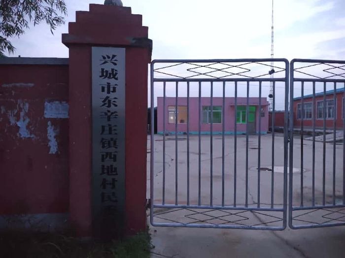 �ഺ���������ˣ������Ƽ�ѧԺ�ǻ���ԭʵ�������� �������硱 ���ʵ