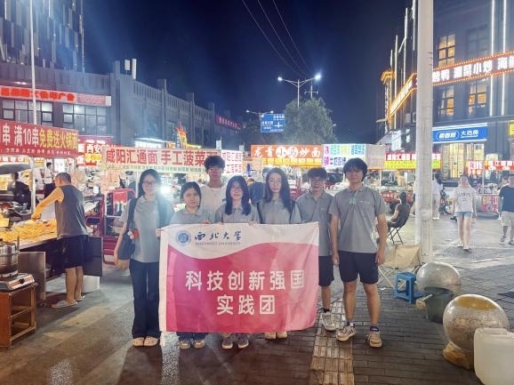 �����̻��ڻ泤����������ѧѧ��̽Ѱ����̯��������������