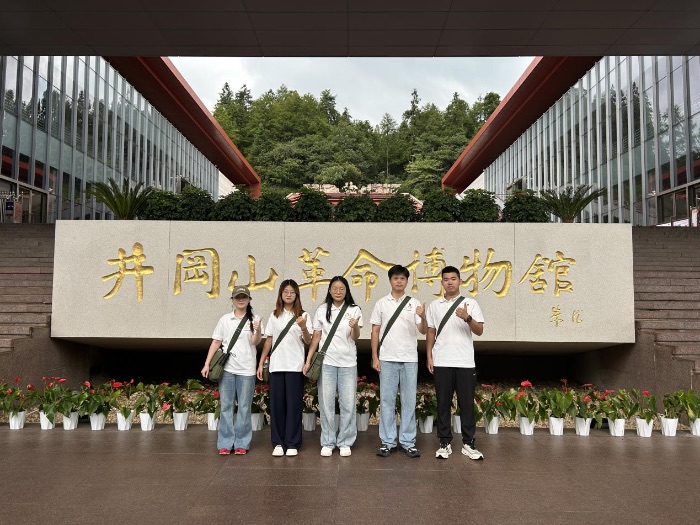 ��չ��Դ��ҽ·��������ů���ռ�