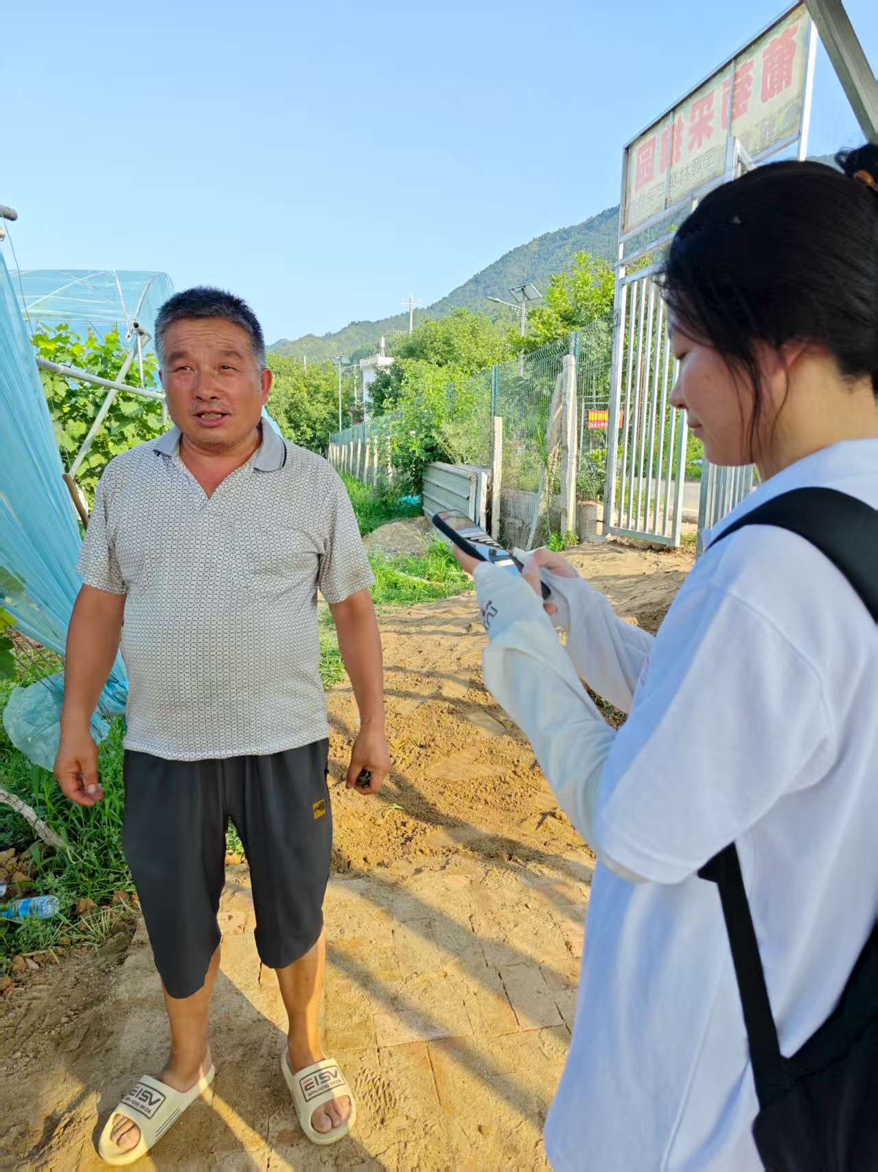 ������԰ϵ���飬̽����ܫ�塰˫�ϡ���ũ��·��