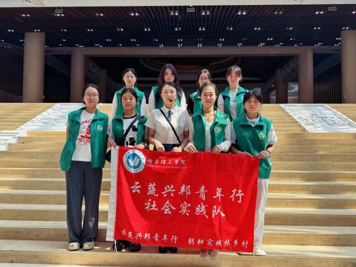 �߽�ī����Ժ�������ٹ���ʷ���� �������ù���ѧԺ�����˰�������