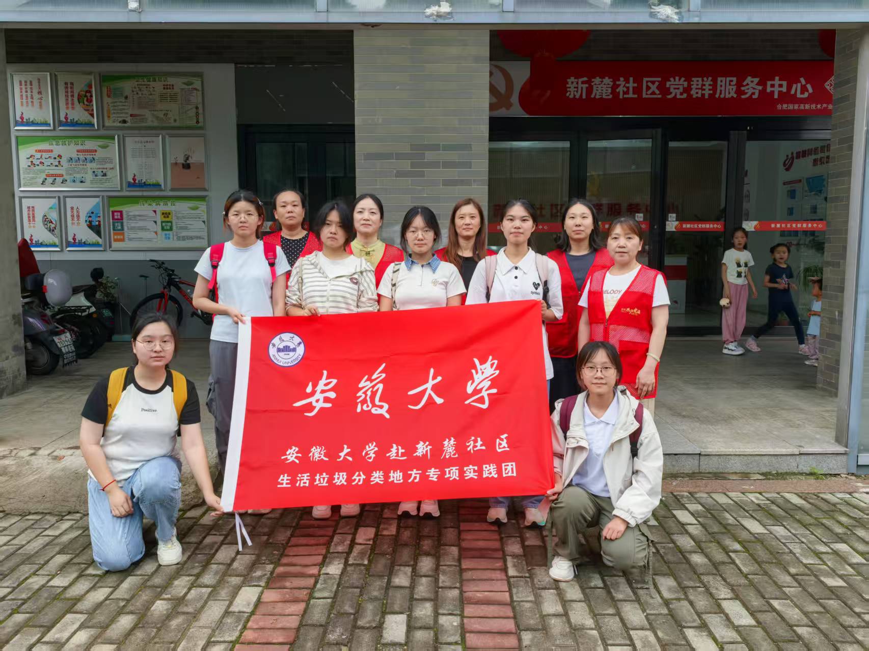 �������������У���ɫ�����µ���