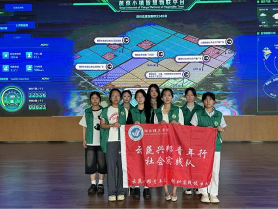 ��ũ�����硱�ںϵ��������·��̽�� �������ù���ѧԺ�����˰���