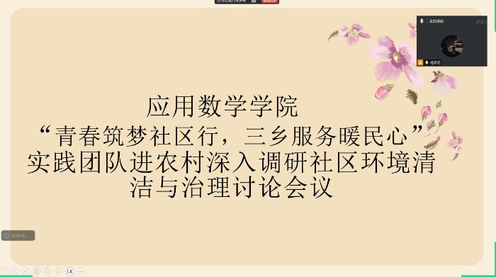 ͼΪ�ŶӾʹ˴�������չ������ ����ͮ��ͼ