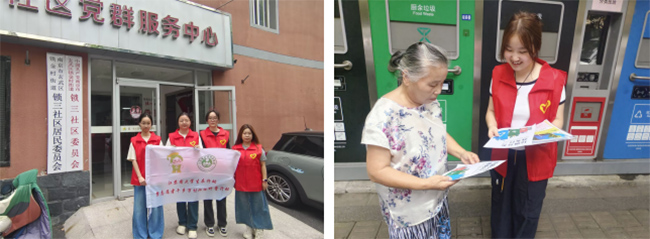 ��У��̬�뻷��ѧԺ�������ȷ桱ʵ���ſ�չ������̬�������ʵ���