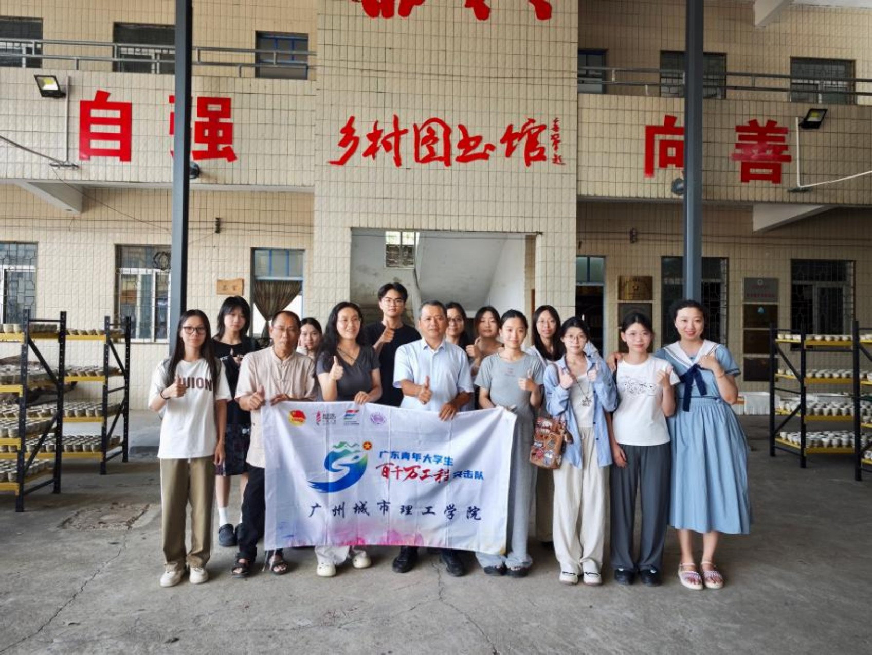 ̽ʯ��ǧ����̣��������ഺ��ƪ�������ݳ�������ѧԺѧ�Ӹ����ݡ������硱���м�