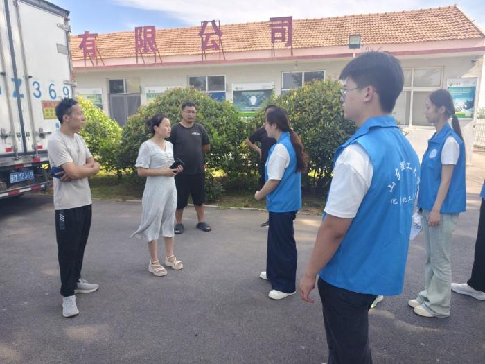 �����ҵ̽��·��ʵ����ѧ����չ