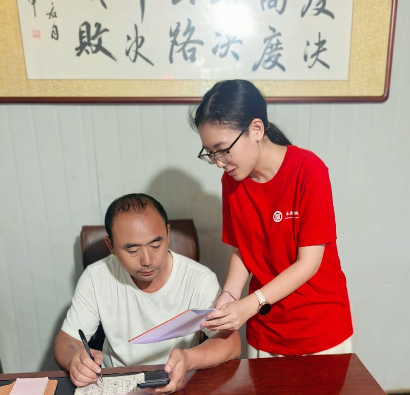 ��ҽ�ǻ�ӳ���磺��ҽѧ��̽��ƽ���ǣ���������·�ϵġ���ɡ������