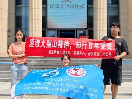 �����վ���|֪�н����������Ļ�������ɳ�������ݣ�һ��