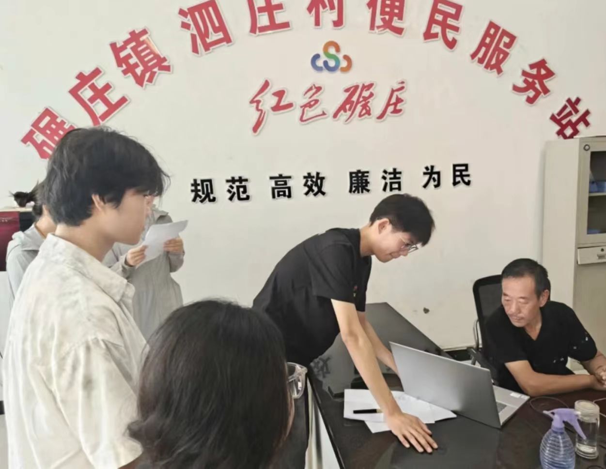 2025���ڡ������硱|��ҵ����̽�г����ഺ��ũչ����