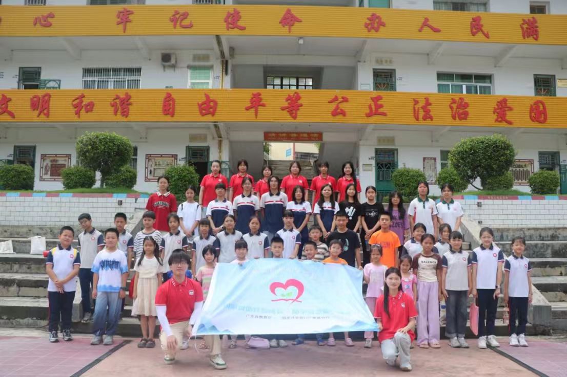 �������������У���ʦ�󡰻������ϡ��ŶӸ�÷�ݲ���������������