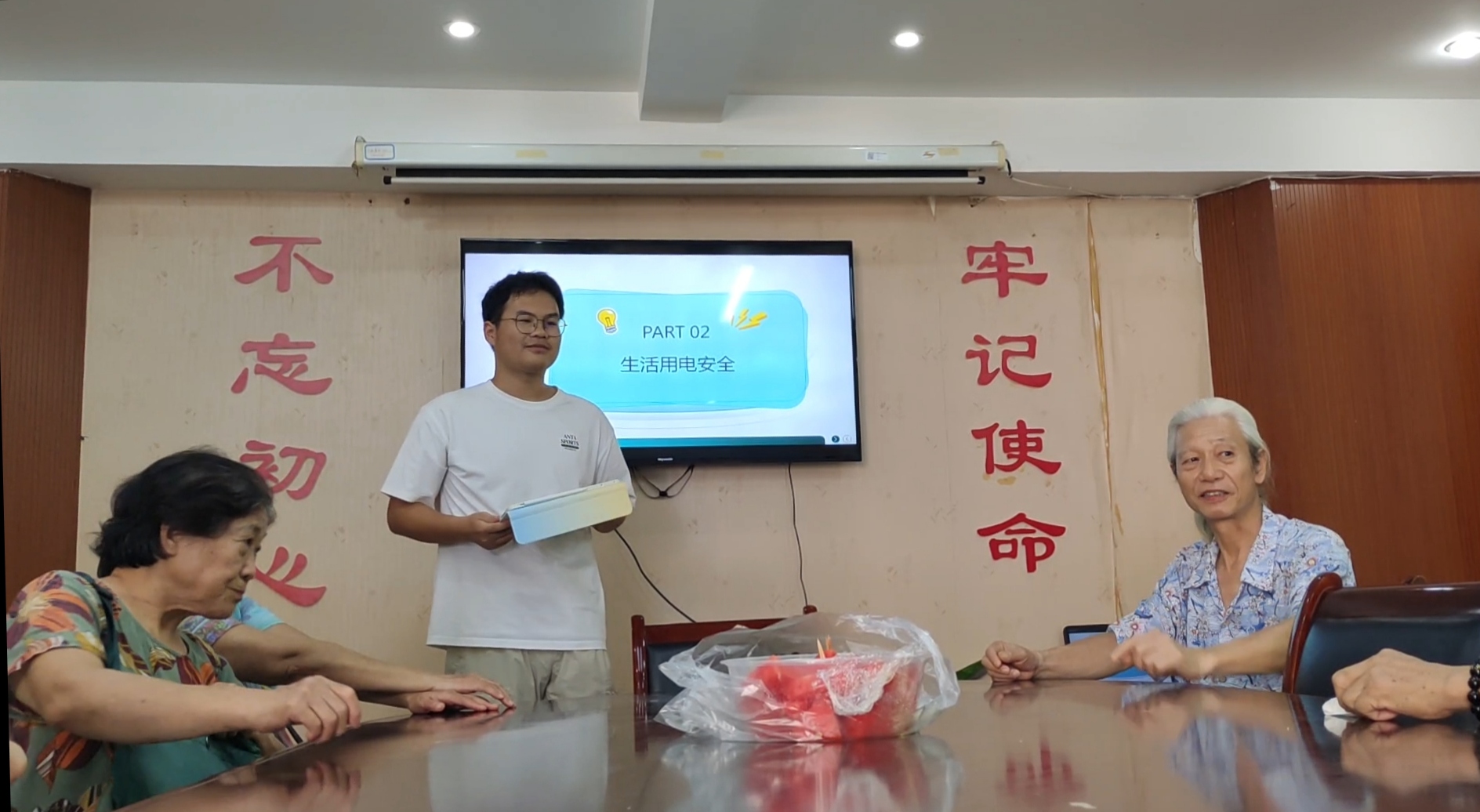 ��ȫ�õ��������ů�Ŀ��ջ����