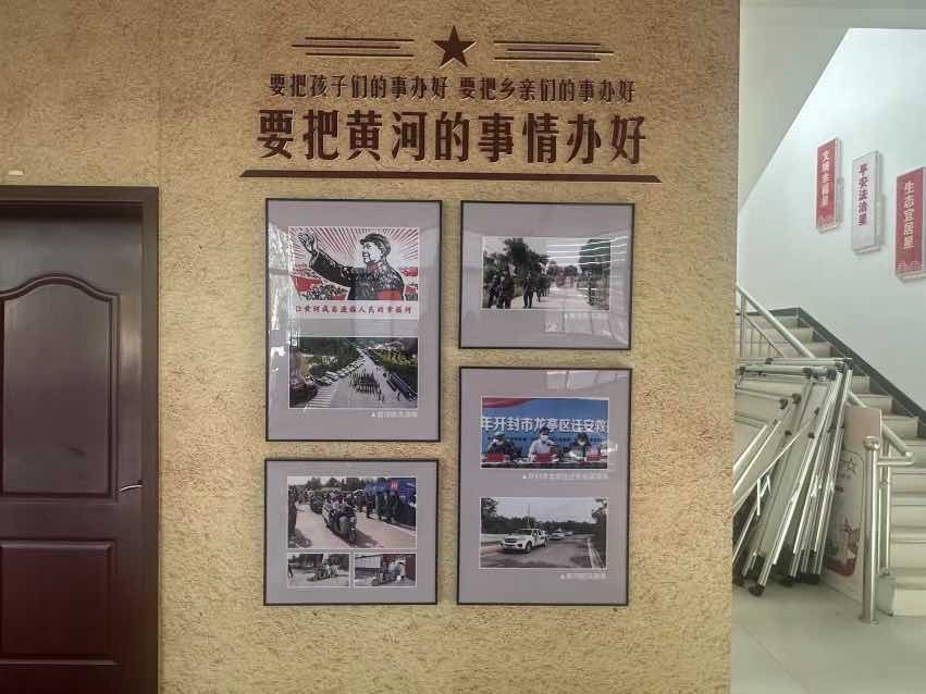 �Ӻ���ѧ����Ӱ�����ʵ���Ÿ��������ׯ����