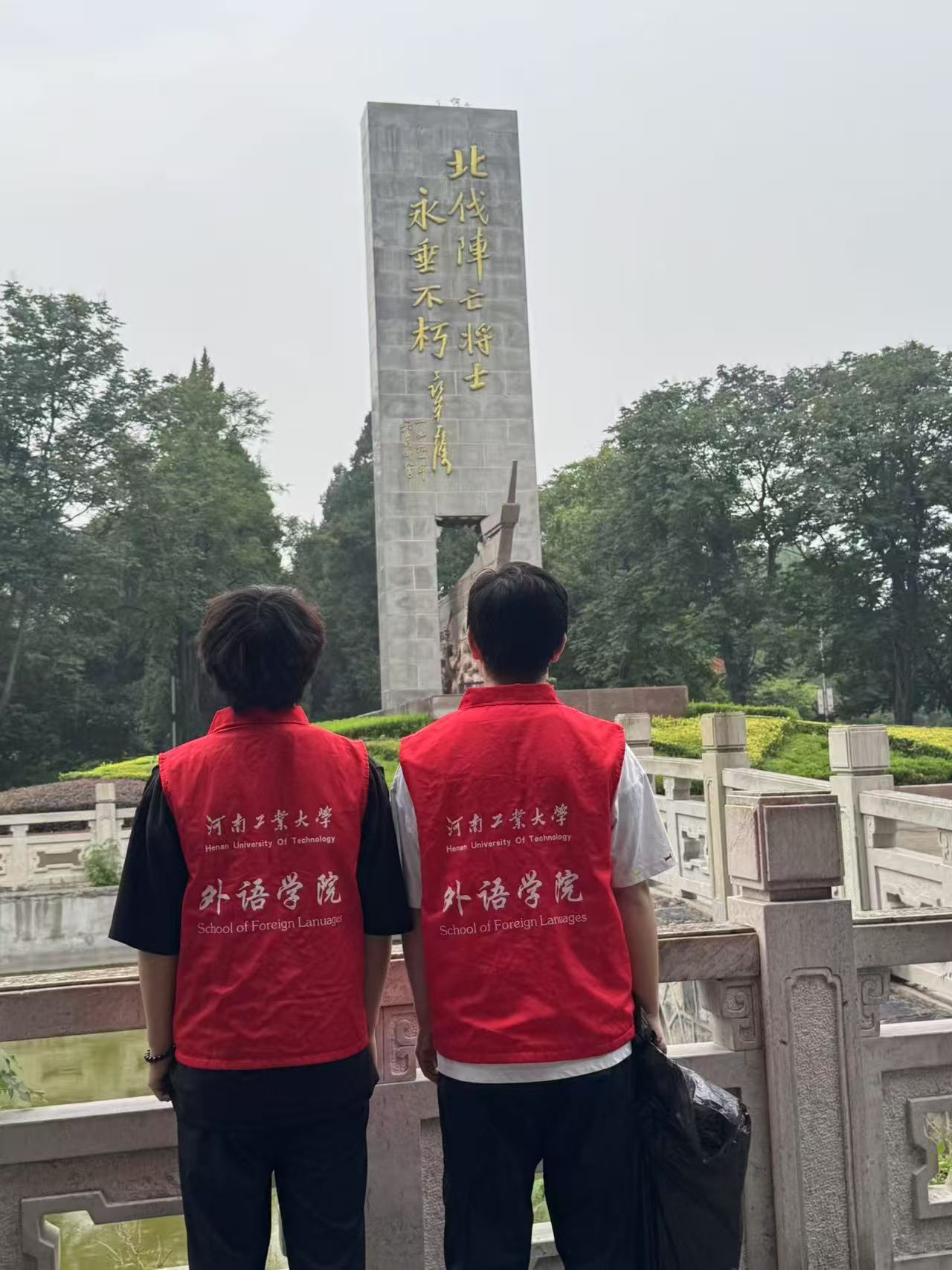 ���������ʵ��