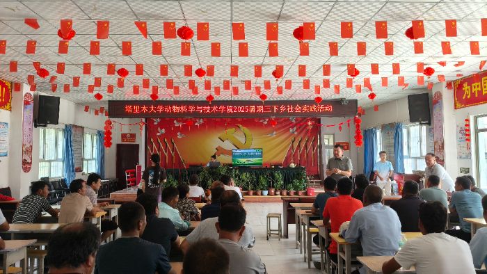 �Ƽ��߽�����һ�ߣ�������ֳ��Ч��չ