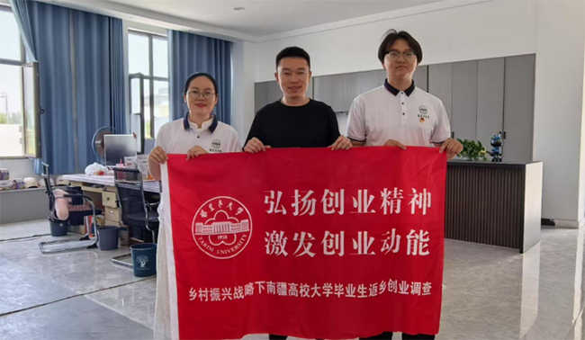 ���ﴴҵ���� ������ҵ����