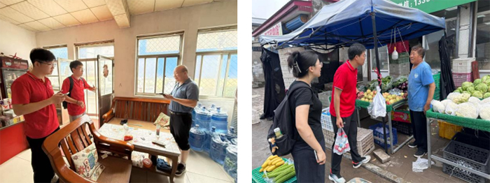 ������|���������Ƽ���ѧ��ľ����ѧԺ���ӱ�ʡ������107��������