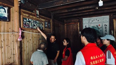 ������ҵ��о��������֪��������ƪ��