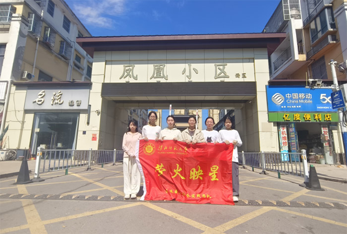 ��������������硱�����ݰ������ģ��ػ���������㡱