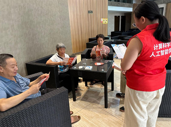 ��ѧ������ʵ������������ѧ���������������Ŷ����������ů​