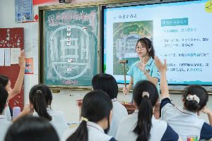 ����ʦ����ѧά���Ӹ�÷��ƽԶ��չ����֧������Ӫ����ά����������������