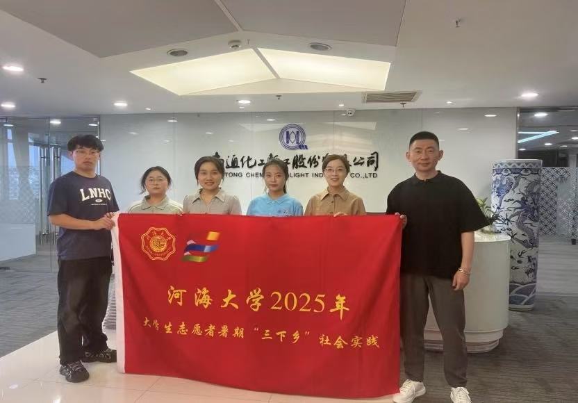 �Ӻ���ѧ����ҵ�Ҿ��񡱵����Ÿ���ͨ�����Ṥ��̽����ҵ�Ҿ����ں�