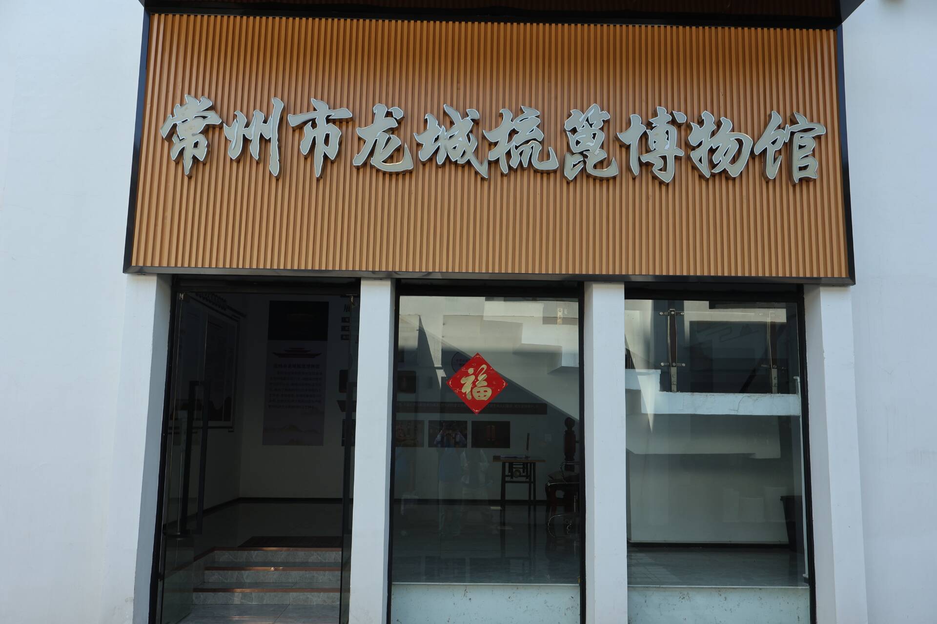 ���ݹ�ѧԺ�������ǡ��Ŷ��߽�������������� ̽Ѱ���Ŵ�������