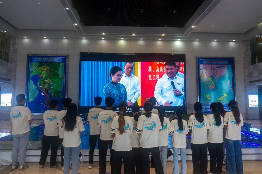 ̽�����´��ڣ��������̳��ǡ�����ѧ������԰����éβ����������ѧ��ʵ