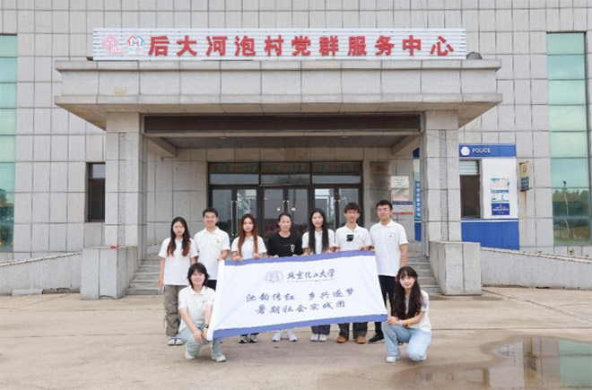 ����������ѧʵ���Ÿ������ݴ��߷õ��У����ഺ֮�����������