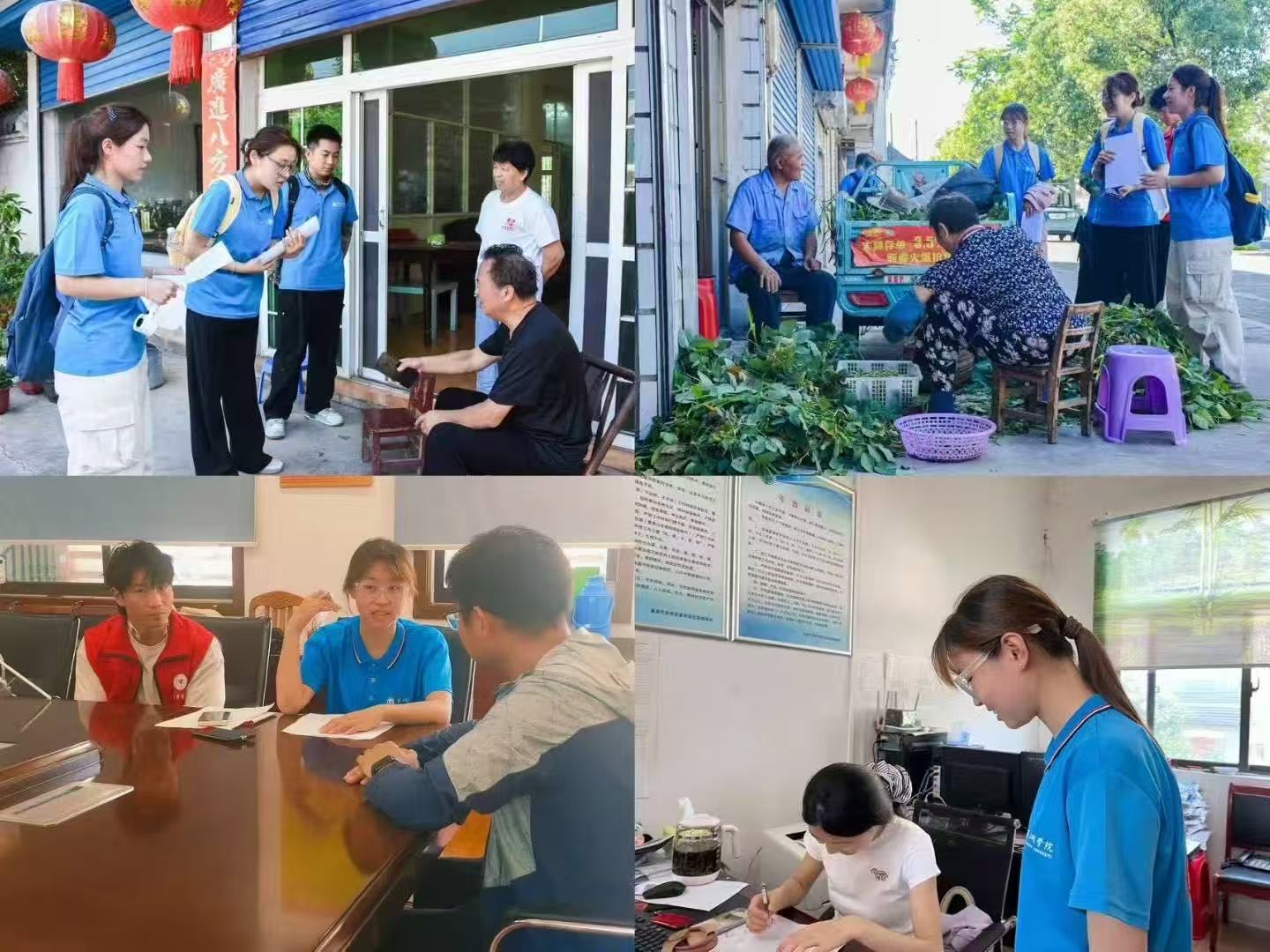 ����ѧԺ�����ţ�̽Ѱ���������򾭼��Ļ�������չ��·��