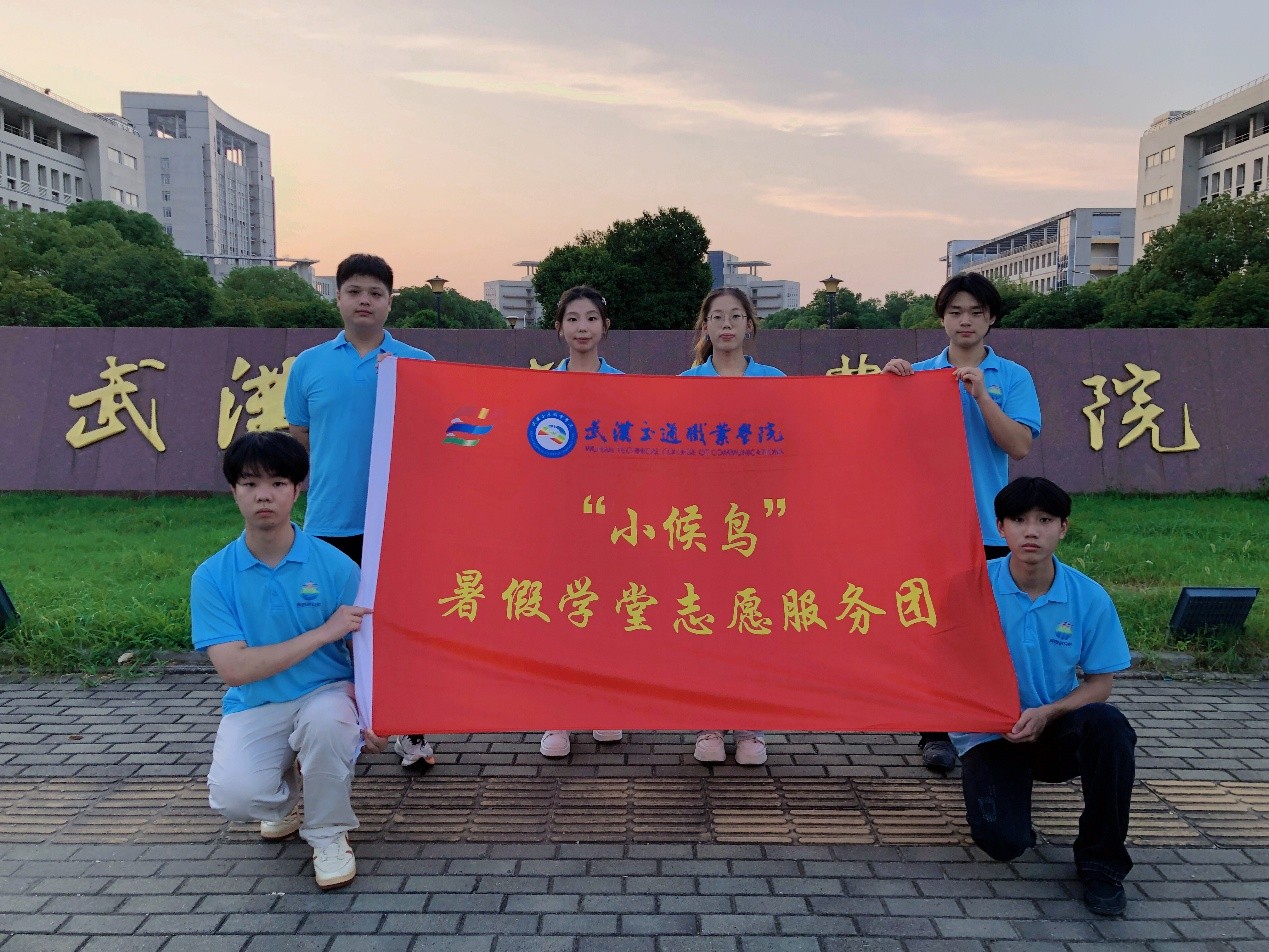 �԰�Ϊ�磬������������ʢ�ġ����人��ְͨԺ��С����־Ը����ӻ���߲�����ƪ��