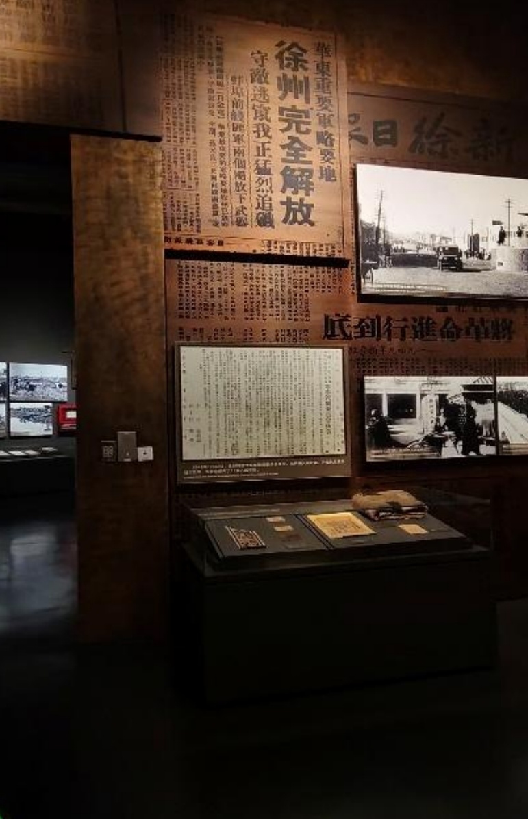 �������ŵ���