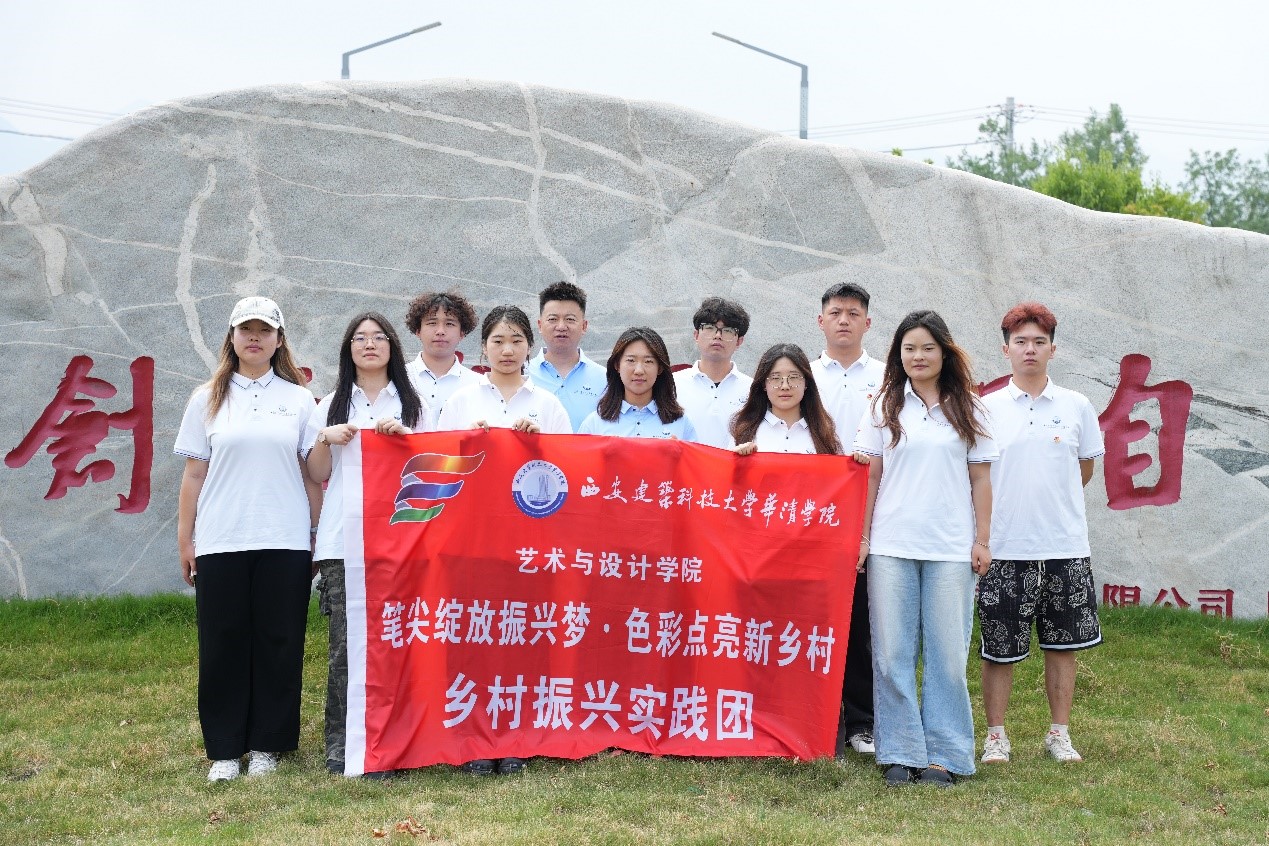 ���ഺ���ʻ�����������ͼ�����������Ƽ���ѧ����ѧԺ���������ѧԺ��һ��ʵ����ʵ