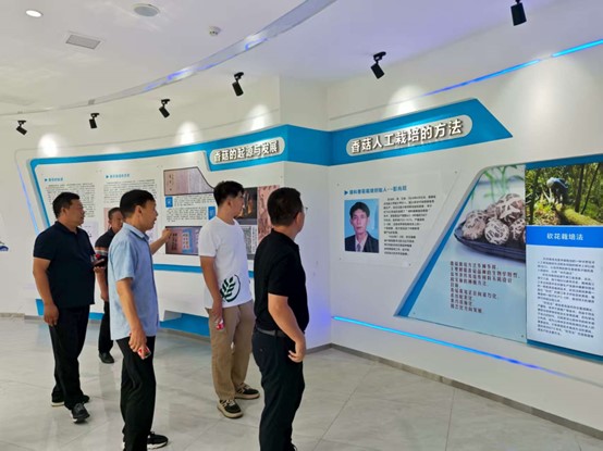 ���롰С�㹽���ҵ������ũѧ��̽Ѱ��Ͽ�����㹽����·