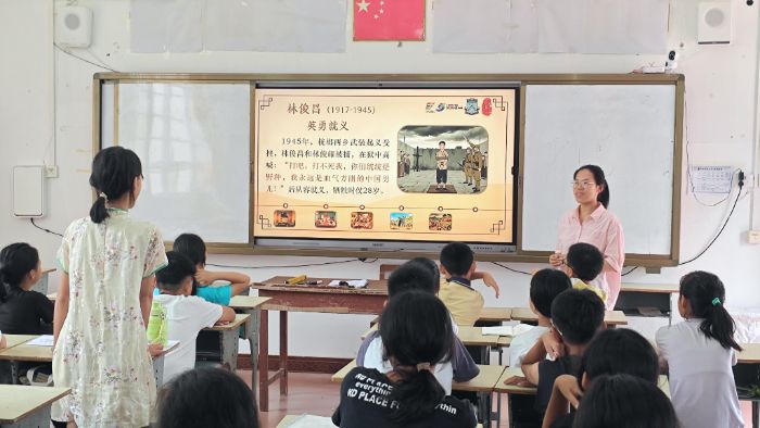 ͼΪ��īʵ������Ӹ߼���Ͽ�