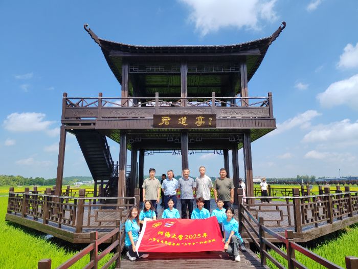 �ഺ̽�ú����� �Ӻ���ѧʵ���Ž���ˮ�����α��ϵĺ�����ʵ��